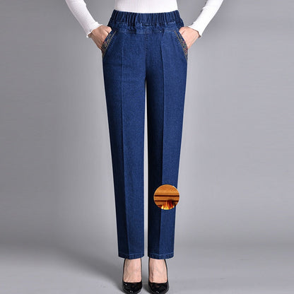 Comfortable Denim Jeans for Women with High Waist Elastic Waistband Tapered Leg Embroidered Pocket Style